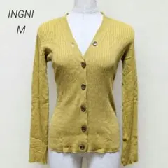 イング INGNI リブVネックカーディガン【M】イエロー ニット 細見え