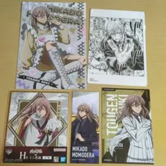 ジャックジャンヌ 白田美ツ騎 まとめ売り - メルカリ