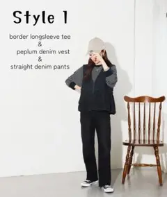 デニム ベスト