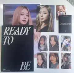 TWICE アルバム 「READY TO BE」新品 特典トレカ付き