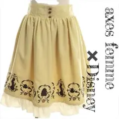 アクシーズファム　ディズニー　コラボ　美女と野獣　ベル　スカート　イエロー