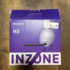 SONY INZONE H3 ゲーミングヘッドセット 本体のサムネイル