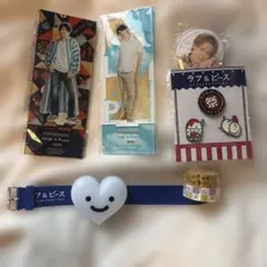 2026年最新】宮野真守 の人気アイテム - メルカリ