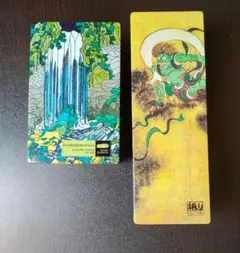 Item thumbnail for item 67484bc8-fdd1-4d3c-9f08-7de957e94660