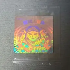 ビックリマン ホロセレクション 3種セット+オマケ