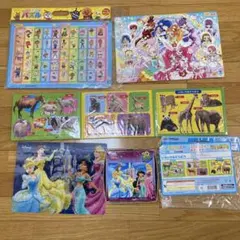 ジグソーパズル 4点セット