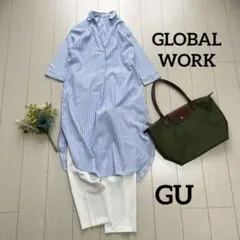 ２点セット　レディース服まとめ売りコーデ売り　春夏大人カジュアル