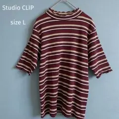 Studio CLIP ボーダーボルドー半袖カットソー