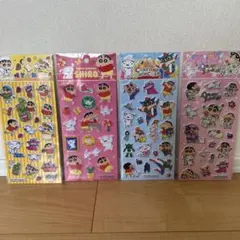 クレヨンしんちゃん海外限定公式シール4枚セット
