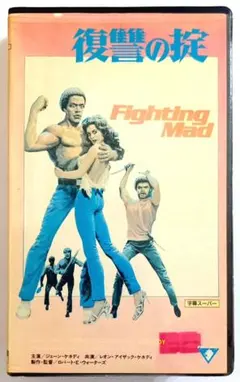 @lice v0wie様 リクエスト 3点 まとめ商品