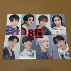 ATEEZ トレカ　8種　フラッシュプライス盤　birthday 12