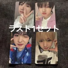 NCTWISH サクヤ steady poppop colorトレカセット