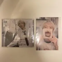 2026年最新】君という桜の花びらが僕の心に舞い降りたの人気アイテム