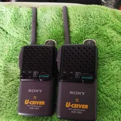 2026年最新】sony ICB-U50の人気アイテム - メルカリ