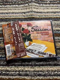 まんぷくん様 リクエスト 3点 まとめ商品