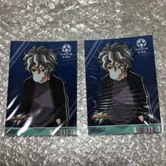 イナズマイレブン　アレスの天秤　吉良ヒロト　ブロマイド　2枚セット　特典