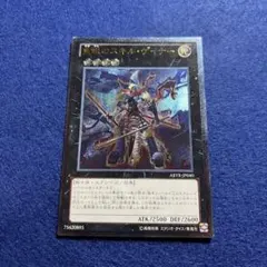 アクトレイザー 全3巻セット - メルカリ