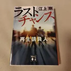 Item thumbnail for item 277dcf24-f7f5-462d-939c-b0a3ba87ee34