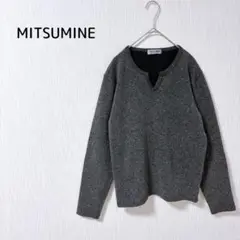 ミツミネ ニット プルオーバー メンズ S〜M チャコールグレー シンプル 秋冬