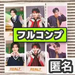 超特急ハルREAL？ミニフォト