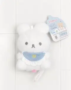 2026年最新】リラックマ+うさぎの人気アイテム - メルカリ