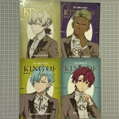 キンプリ ステラマップカフェ ソフマップ アニメガ 特典ポスカセット