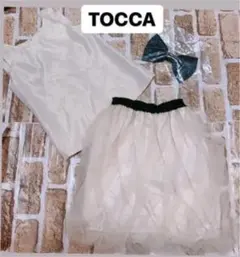 トッカ　TOCCA セットアップ　結婚式　ドレス　発表会　ワンピース