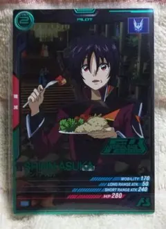 ガンダム　アーセナルベース　大会　プロモーションカード　パック　シン　パラレル