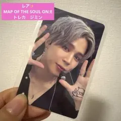 本物✨BTS ジミン MAP OF THE SOUL ON:E トレカ