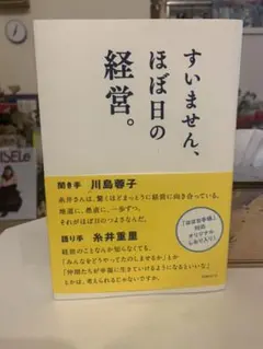 Item thumbnail for item 0da69cc4-33f2-43e4-b7be-7ade2f4ae831