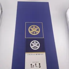【新品未使用・箱付き】たち吉　長角皿　5枚セット　和食器のサムネイル