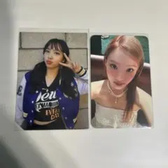 twiceナヨントレカセット
