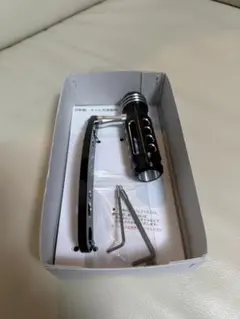 Item thumbnail for item 21c67180-40bd-40db-87f0-a88b45acb40a