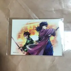 鬼滅の刃　C106 WEBSHOPくじ　冨岡義勇　竈門炭治　G賞　ステッカー