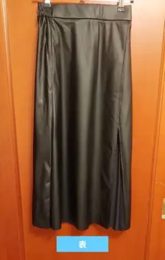 Item thumbnail for item 4ec2b854-3242-4d26-acff-33fad2135ab7