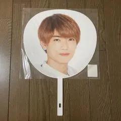 なにわ男子　高橋恭平　うちわ 2019 あけおめ