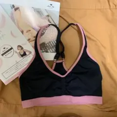 2026年最新】モテフィット てんちむの人気アイテム - メルカリ