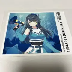 学園アイドルマスター サントリー オリジナルラベル缶 ステッカー 月村