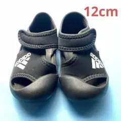 にしこ様 リクエスト 2点 まとめ商品