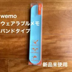 Item thumbnail for item 77bd7b67-a19b-4e86-8c93-ee48e0c8891a