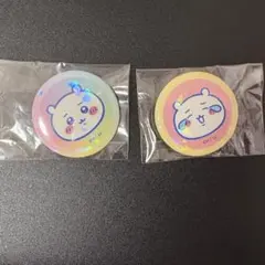 Item thumbnail for item f5ef01a5-7a18-44eb-8a5b-a1f30ce3bd98