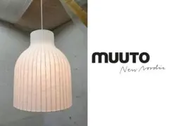 2026年最新】muuto ペンダントライトの人気アイテム - メルカリ