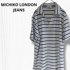 MICHIKO LONDON JEANS 【L】トップス Tシャツ ボーダーのサムネイル