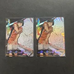 ハイキュー!! バボカ BREAK 頂 山口忠 2枚