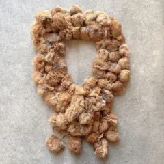 ラビットファー ベージュ系 マフラー