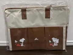 スヌーピー バイカラーBIGマルチバッグ　茶