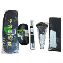 Item thumbnail for item 2137aba7-9014-4686-ab0d-da82aa52ae45