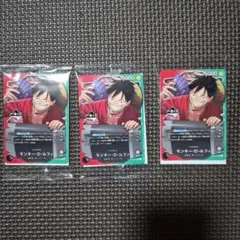 ワンピースカードゲーム 【一番くじ】プロモ　モンキー・D・ルフィ
