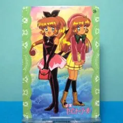 Item thumbnail for item bd406d1b-7a68-4720-bcca-5c09f793df64