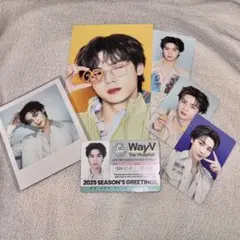 WayV シーグリ　クン　トレカセット